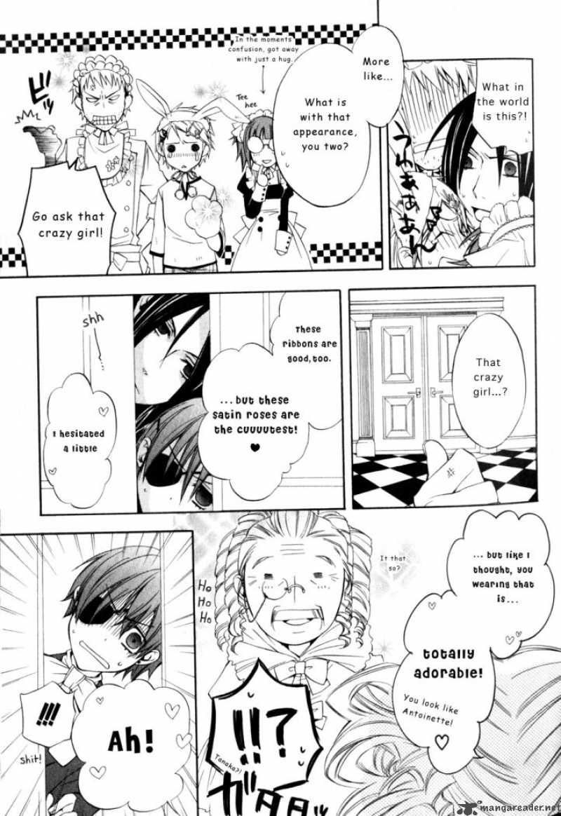 Read Kuroshitsuji Manga Online