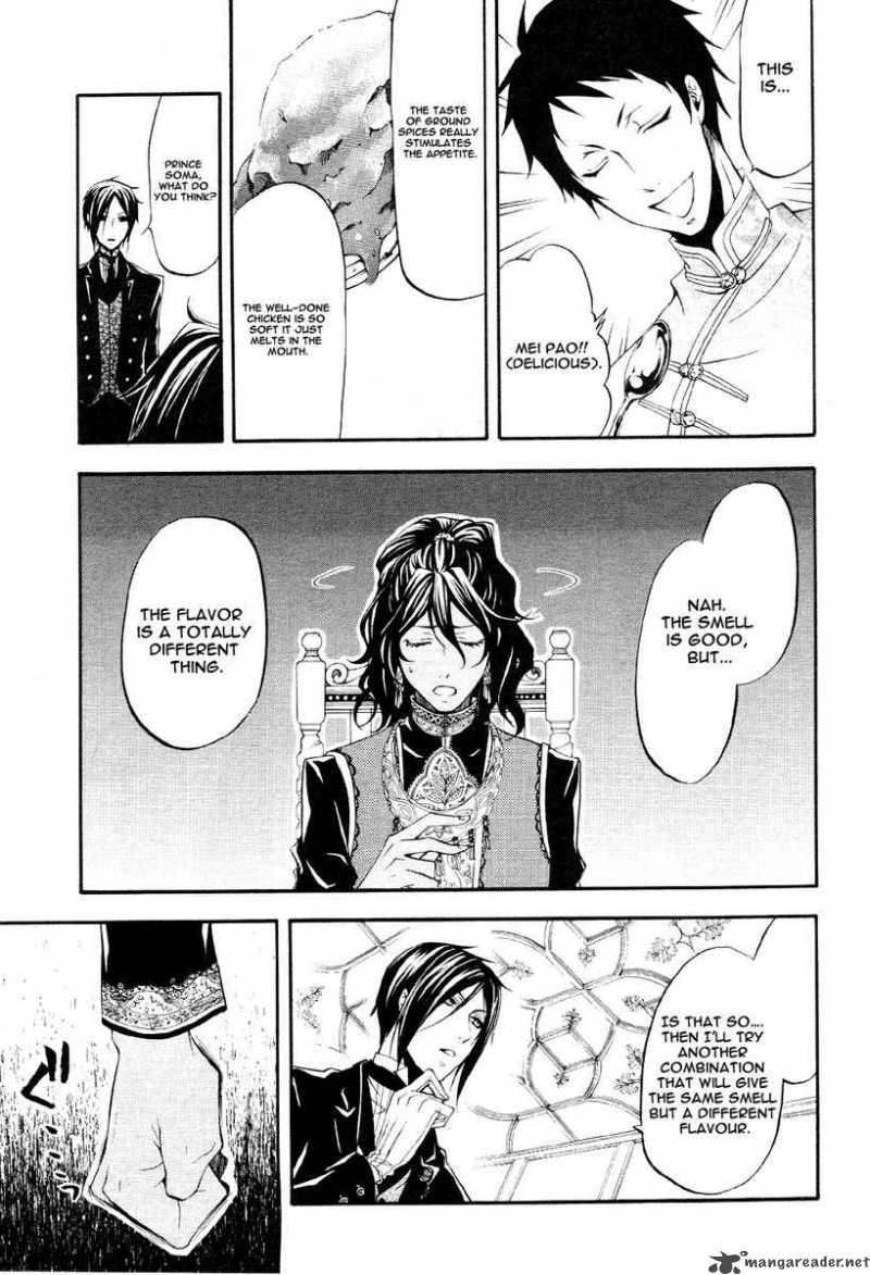 Read Kuroshitsuji Manga Online