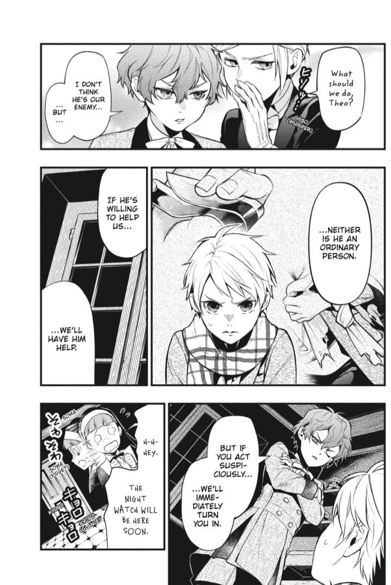 Read Kuroshitsuji Manga Online