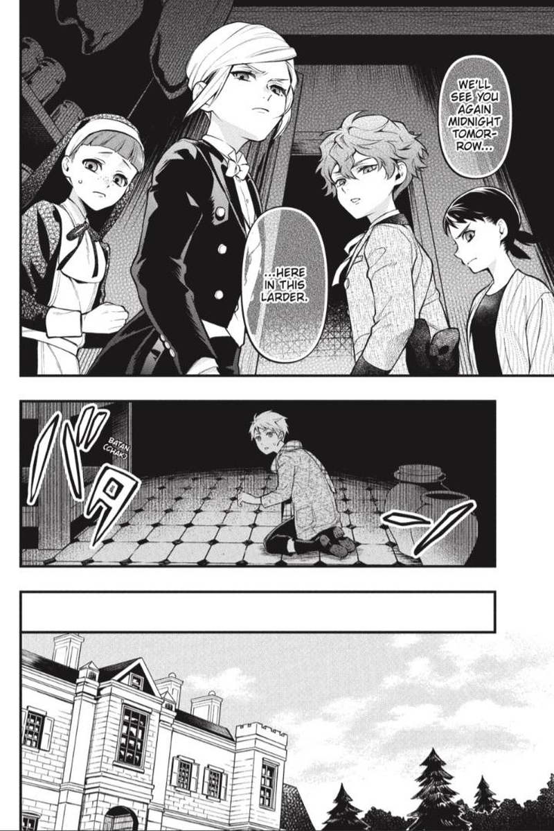 Read Kuroshitsuji Manga Online