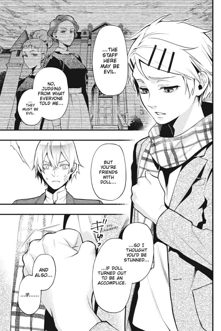 Read Kuroshitsuji Manga Online