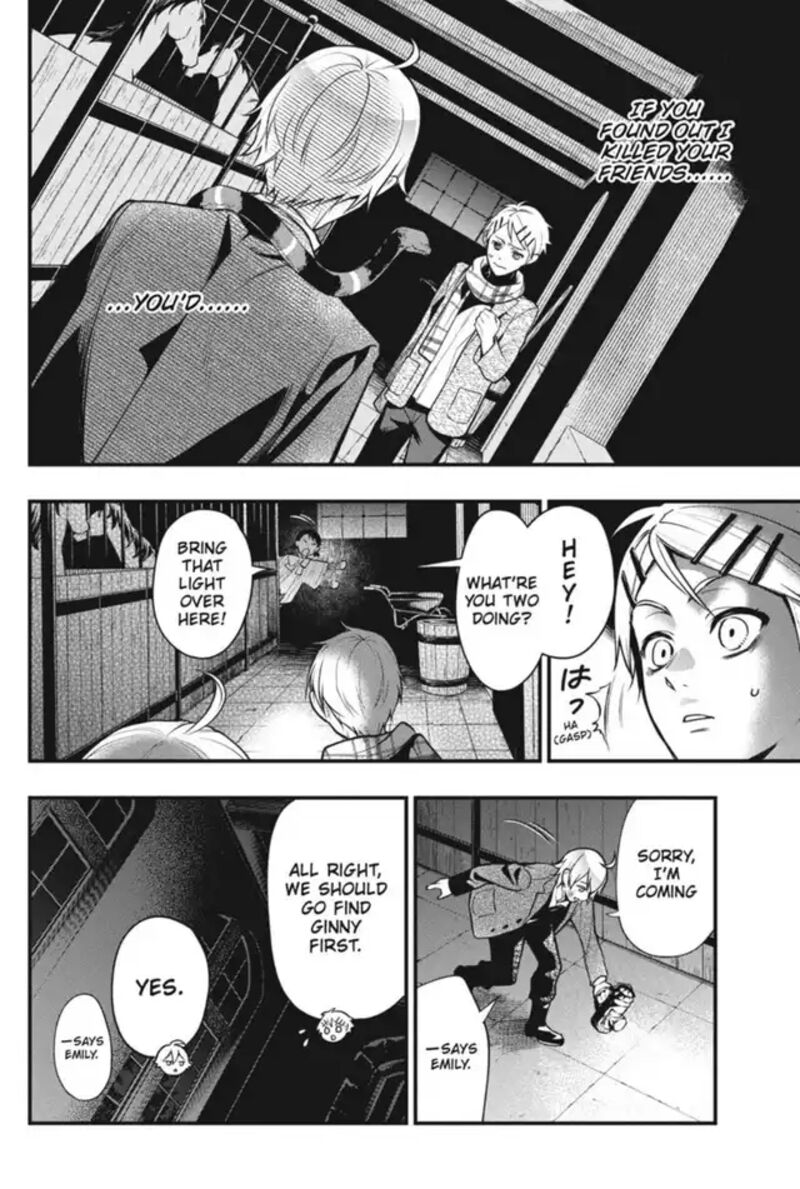 Read Kuroshitsuji Manga Online