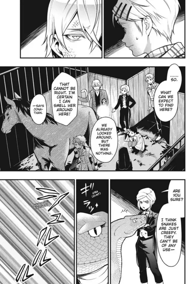 Read Kuroshitsuji Manga Online