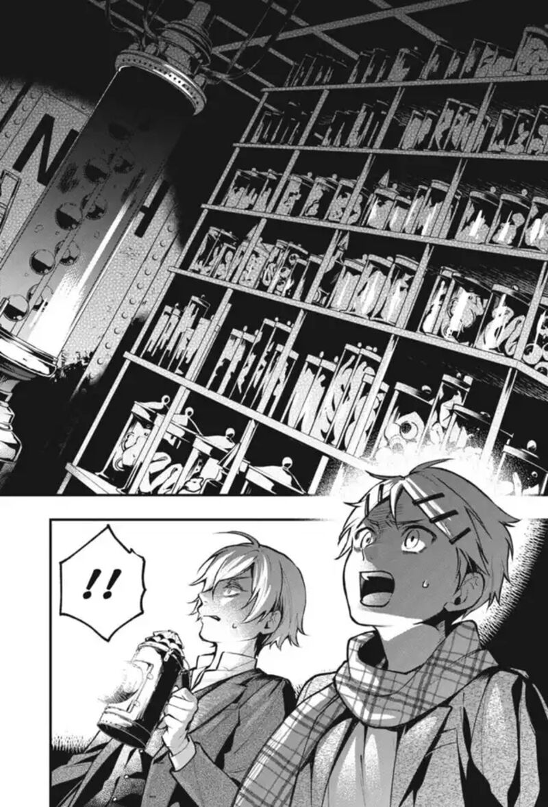 Read Kuroshitsuji Manga Online