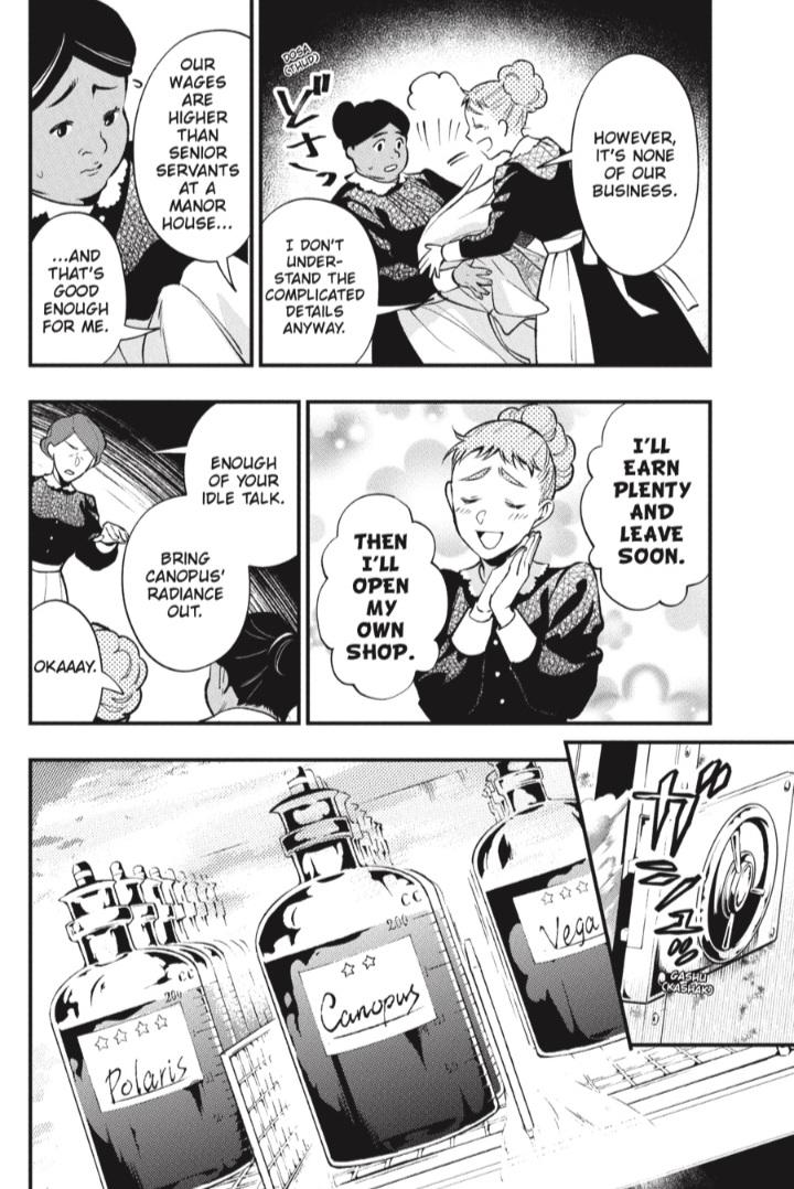 Read Kuroshitsuji Manga Online