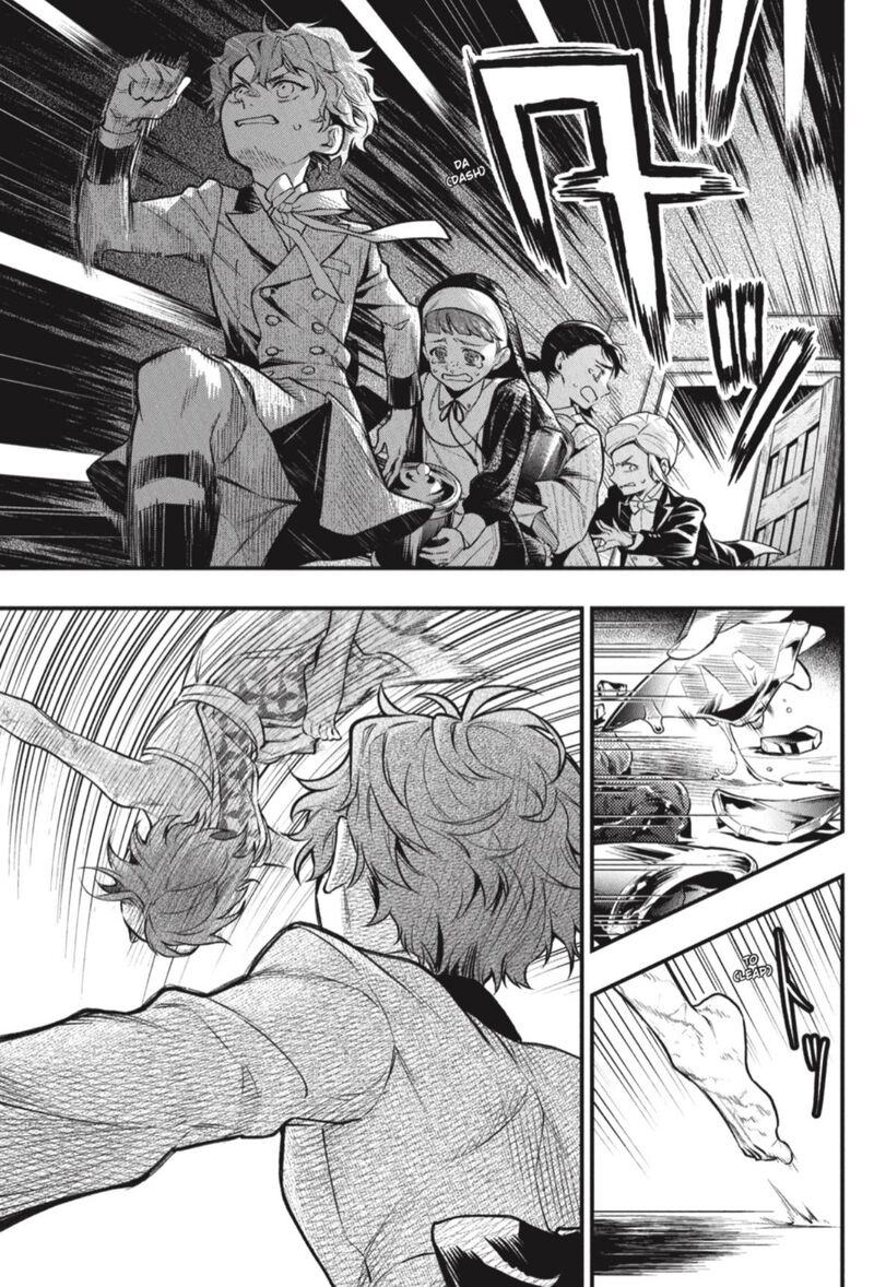 Read Kuroshitsuji Manga Online