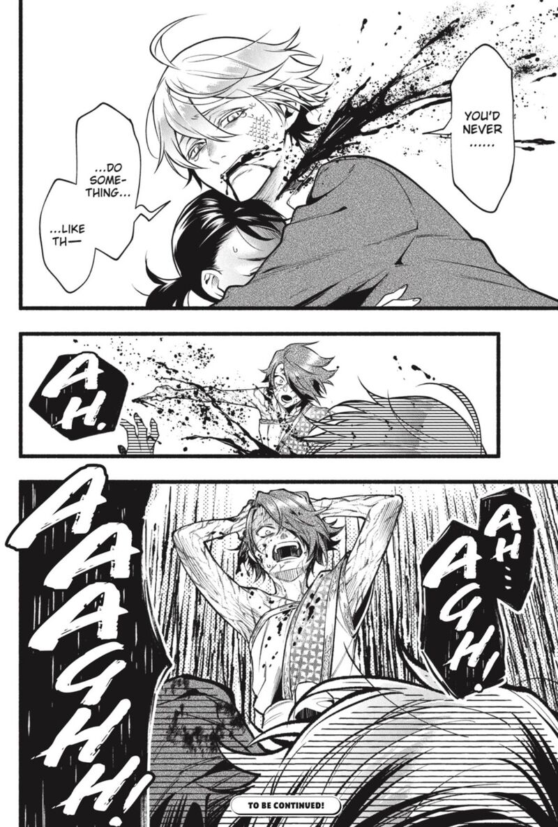 Read Kuroshitsuji Manga Online