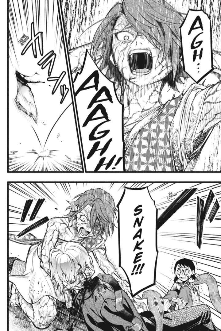 Read Kuroshitsuji Manga Online