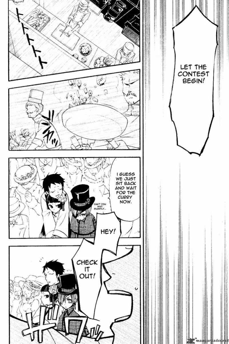 Read Kuroshitsuji Manga Online