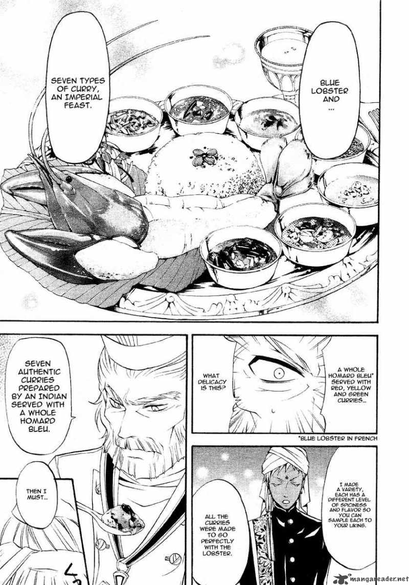 Read Kuroshitsuji Manga Online