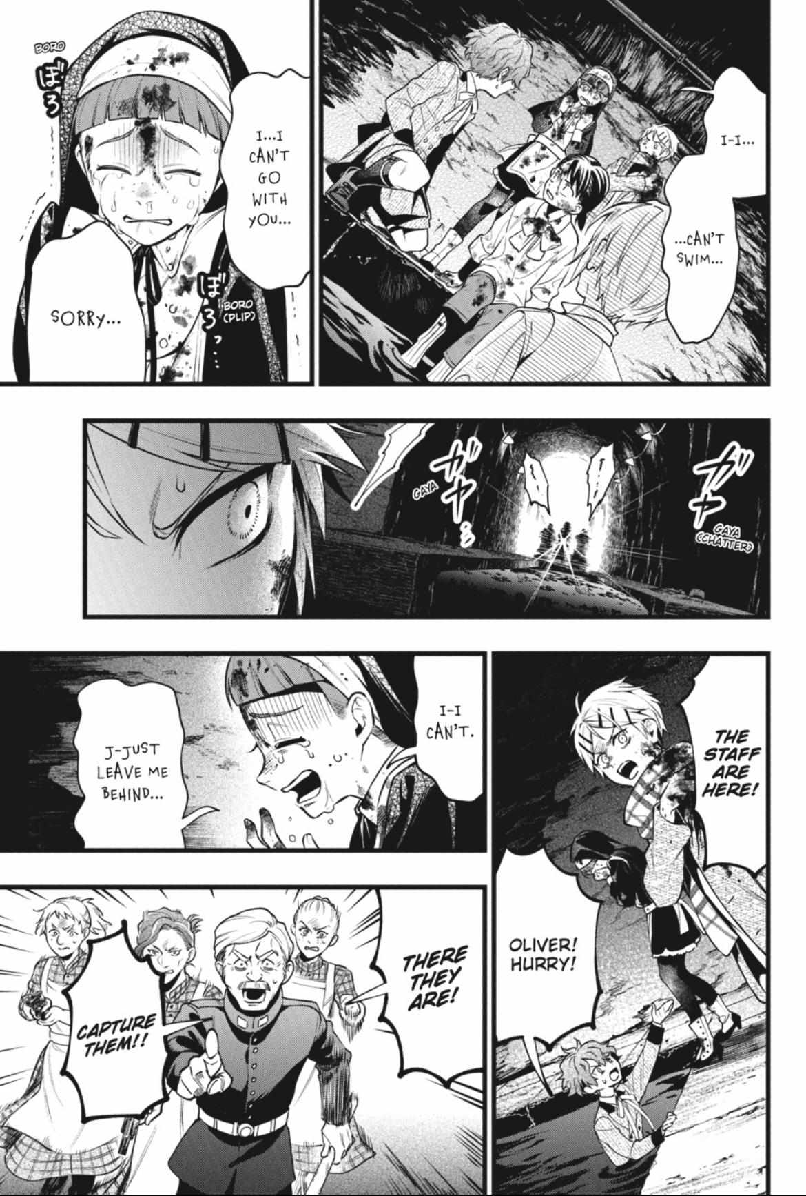 Read Kuroshitsuji Manga Online