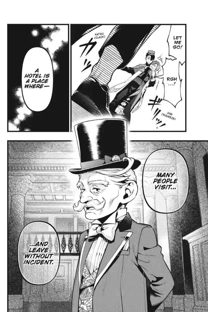 Read Kuroshitsuji Manga Online