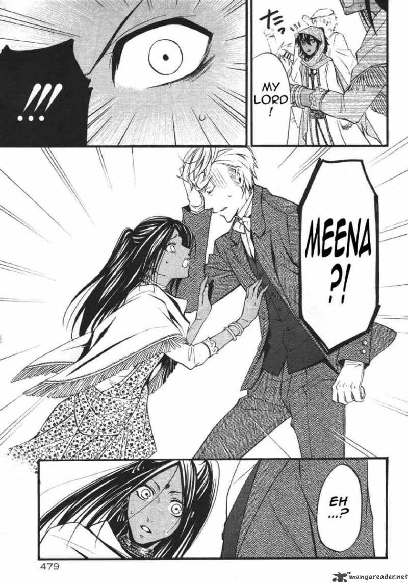 Read Kuroshitsuji Manga Online