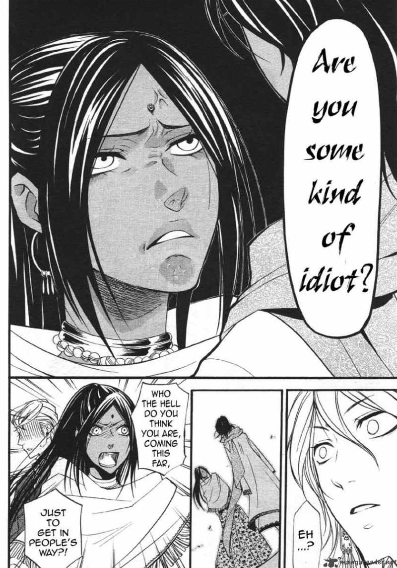 Read Kuroshitsuji Manga Online