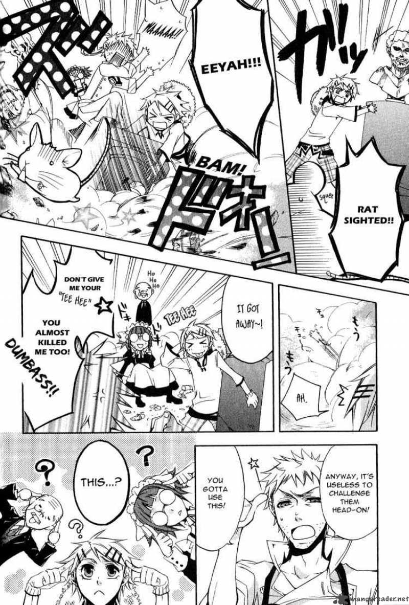 Read Kuroshitsuji Manga Online