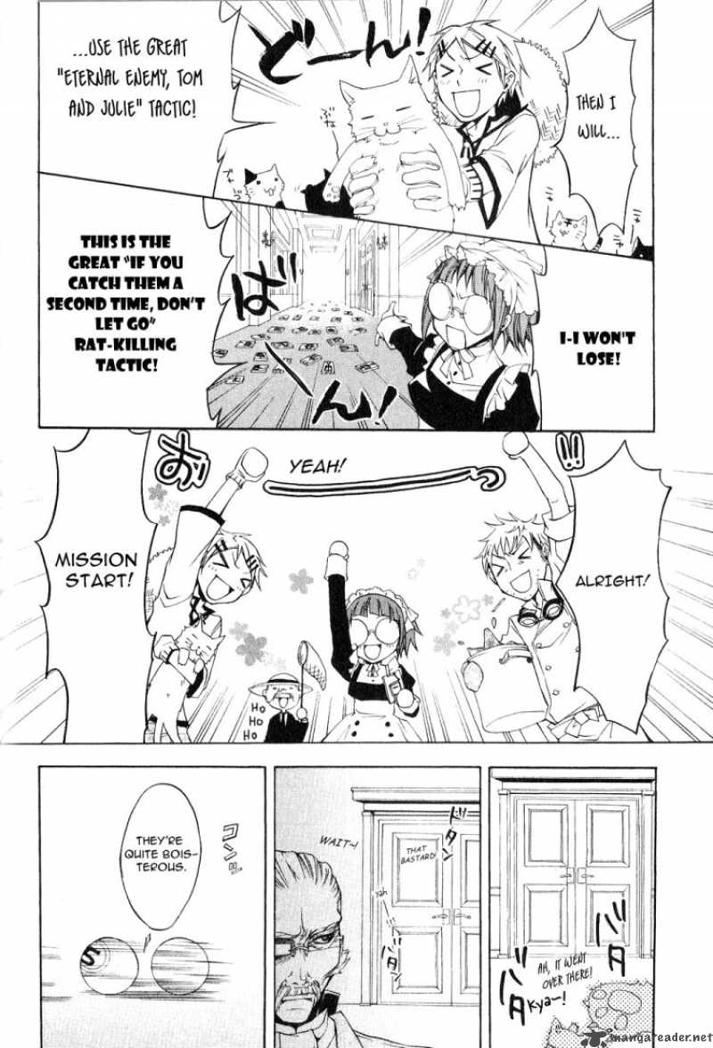 Read Kuroshitsuji Manga Online