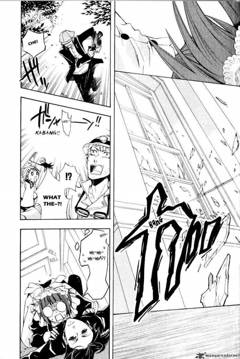 Read Kuroshitsuji Manga Online