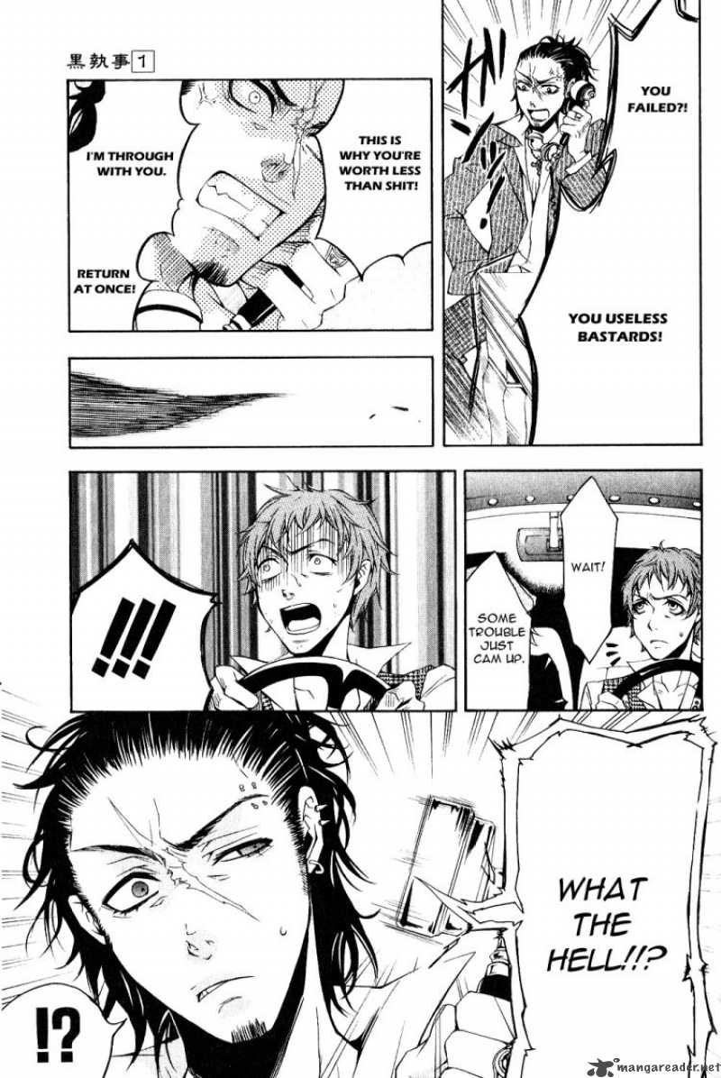 Read Kuroshitsuji Manga Online