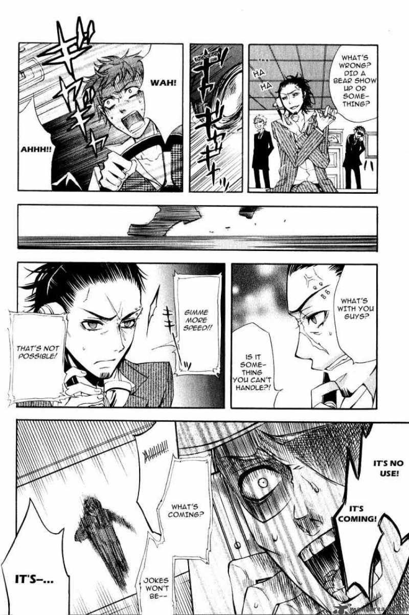 Read Kuroshitsuji Manga Online