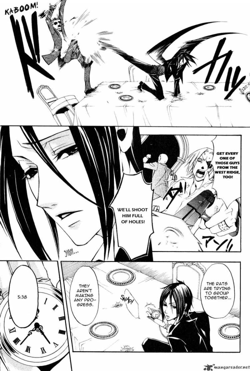 Read Kuroshitsuji Manga Online