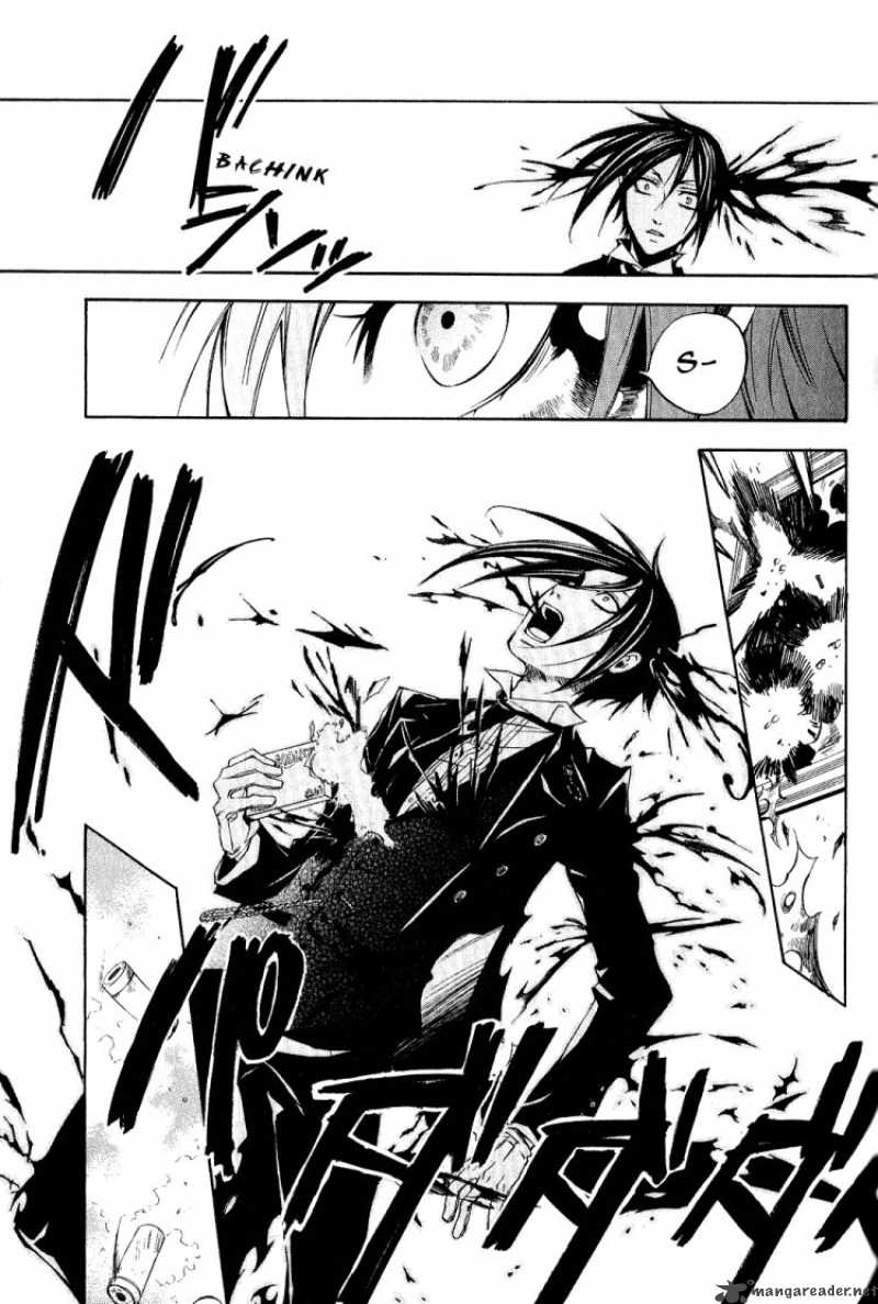 Read Kuroshitsuji Manga Online