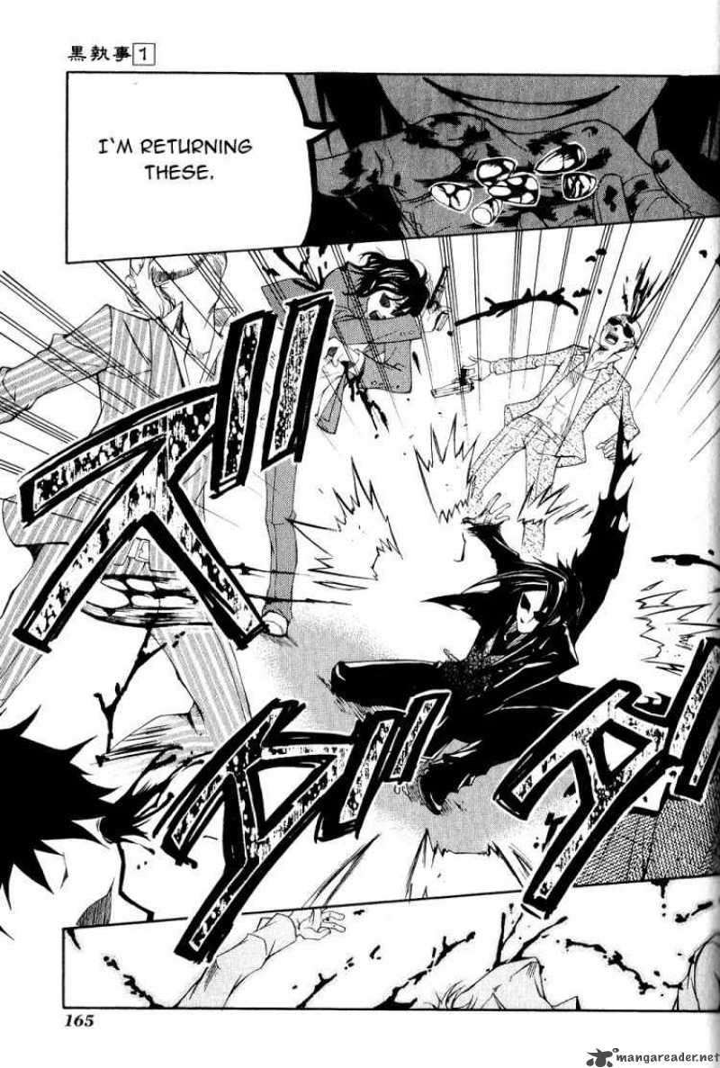 Read Kuroshitsuji Manga Online