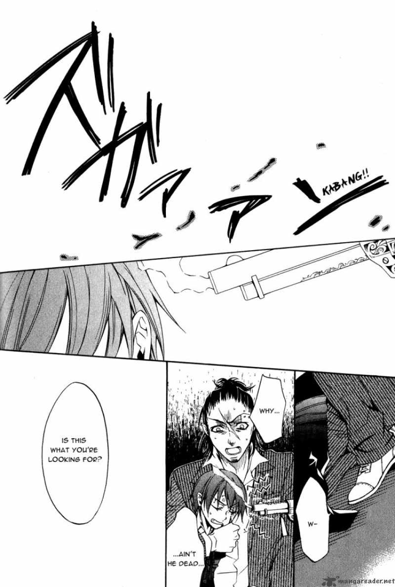 Read Kuroshitsuji Manga Online