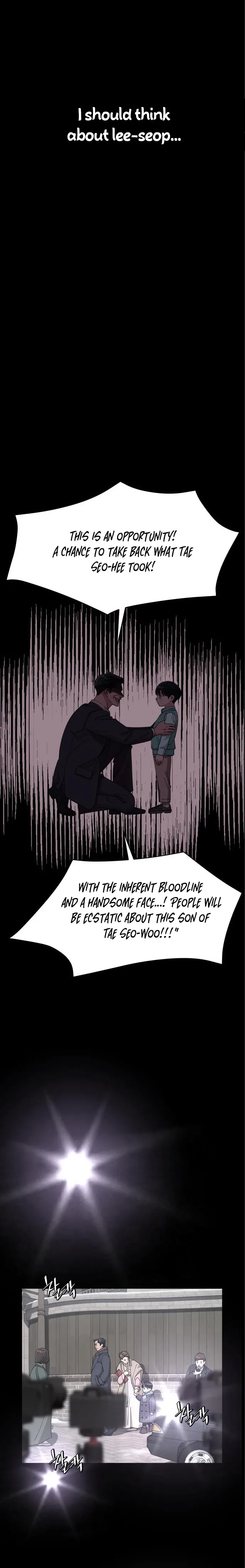 Read Lee Seob’s love Manga Online