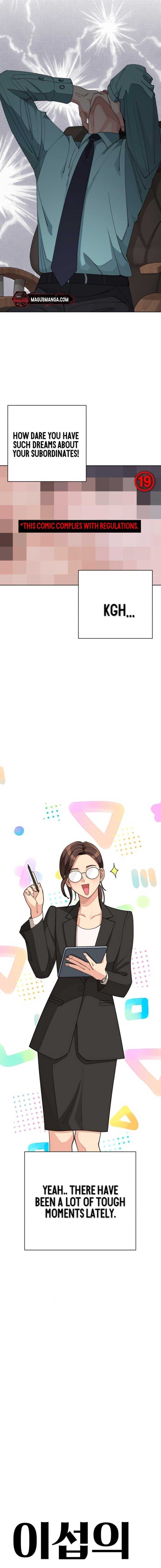 Read Lee Seob’s love Manga Online