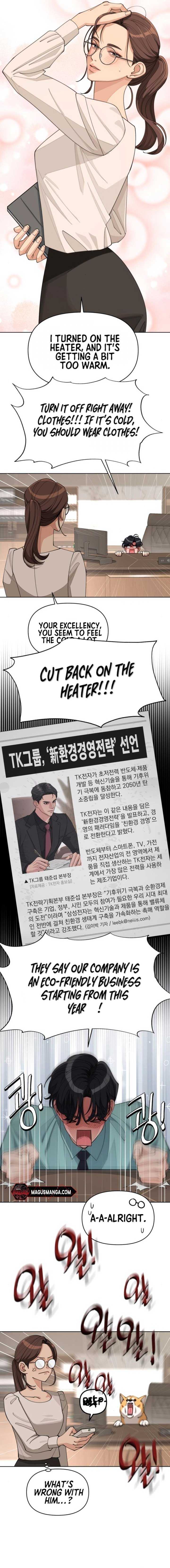 Read Lee Seob’s love Manga Online