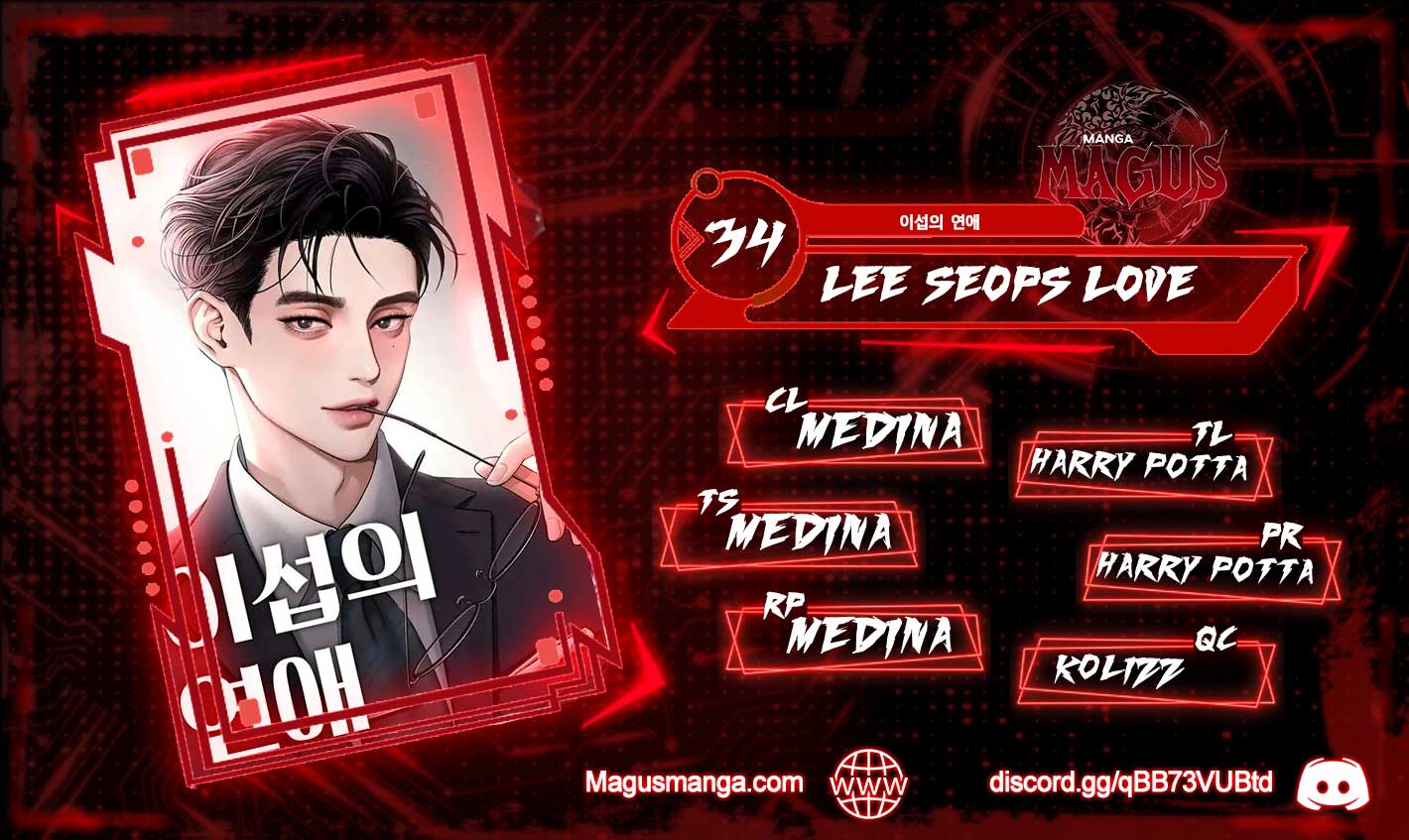 Read Lee Seob’s love Manga Online
