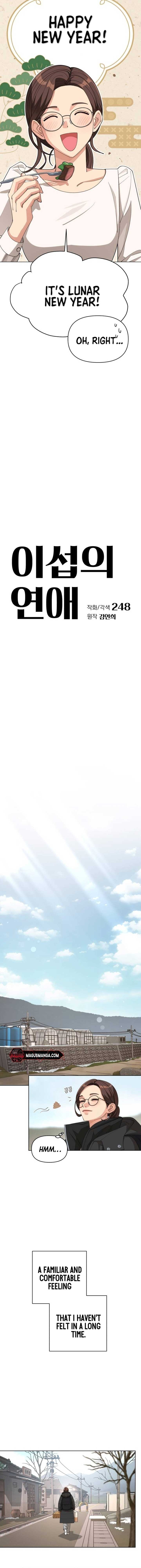 Read Lee Seob’s love Manga Online