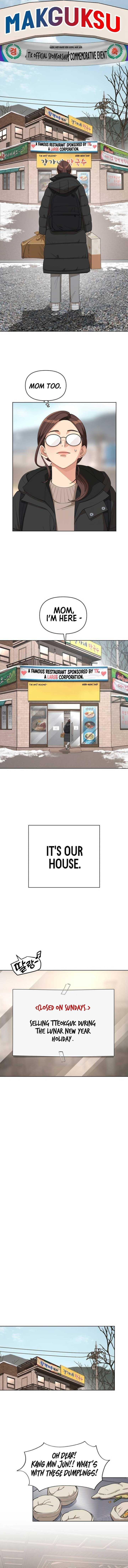 Read Lee Seob’s love Manga Online