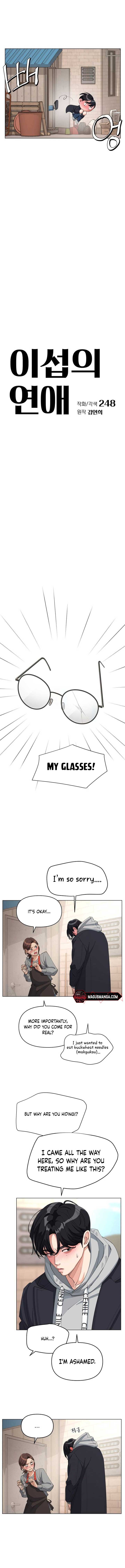 Read Lee Seob’s love Manga Online