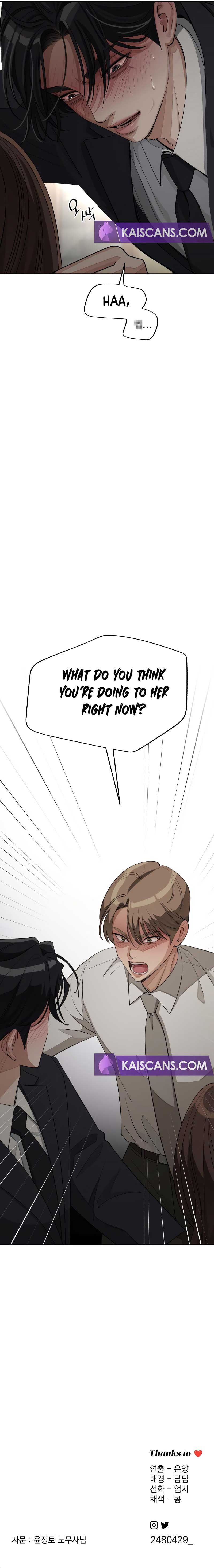 Read Lee Seob’s love Manga Online