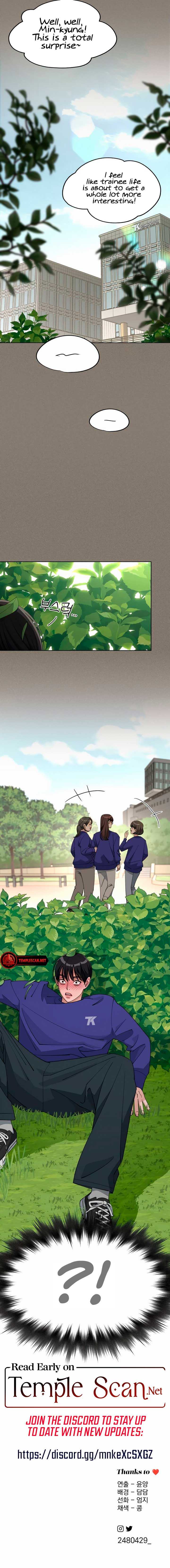 Read Lee Seob’s love Manga Online