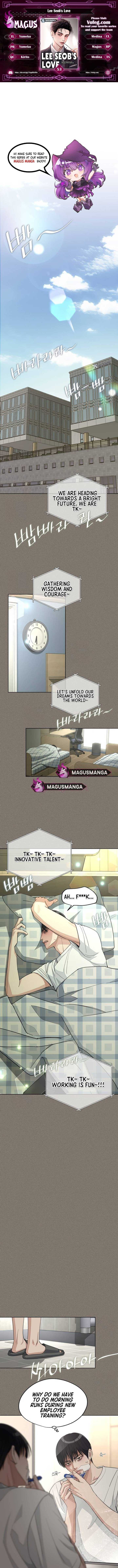 Read Lee Seob’s love Manga Online