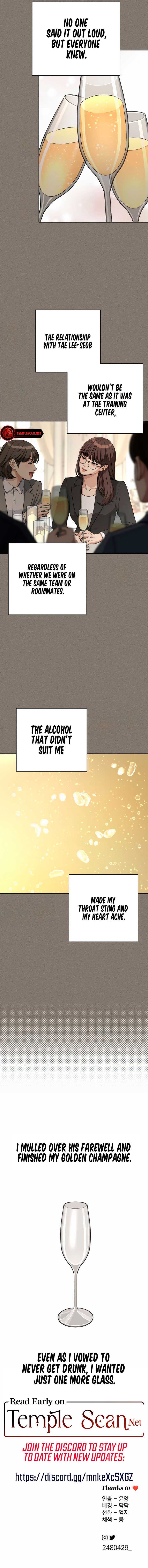 Read Lee Seob’s love Manga Online