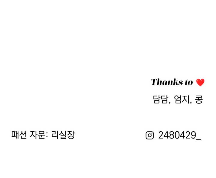 Read Lee Seob’s love Manga Online