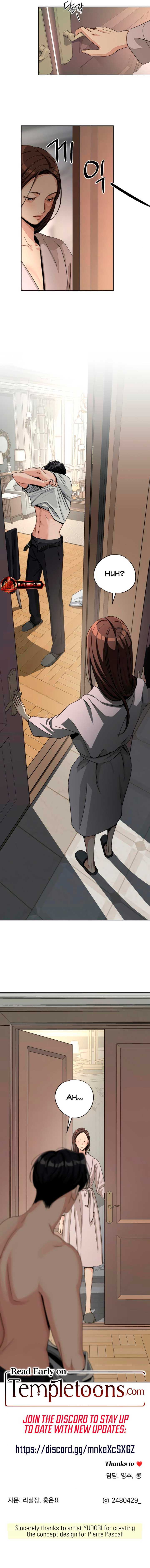 Read Lee Seob’s love Manga Online