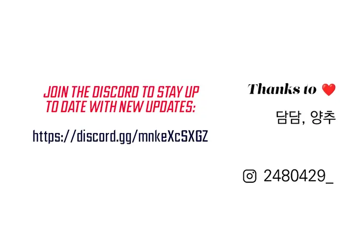 Read Lee Seob’s love Manga Online