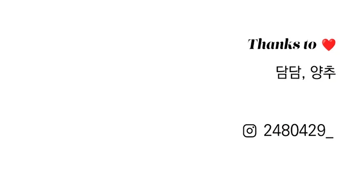 Read Lee Seob’s love Manga Online