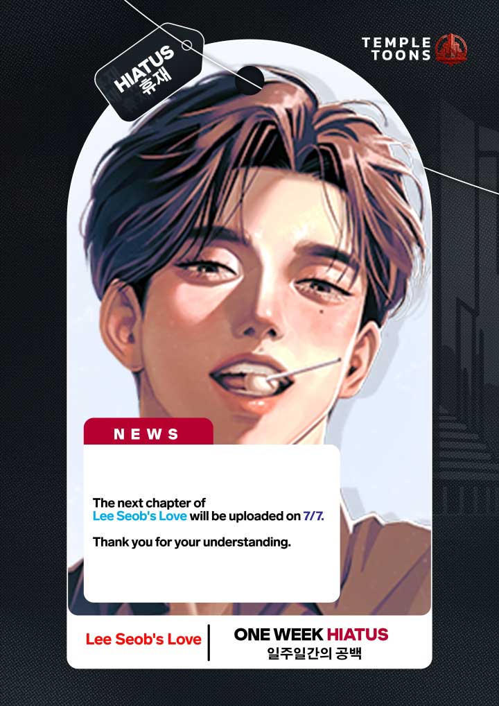 Read Lee Seob’s love Manga Online