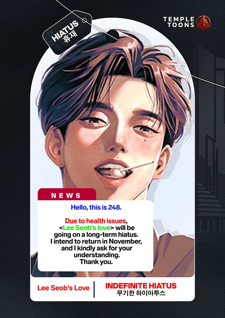 Read Lee Seob’s love Manga Online