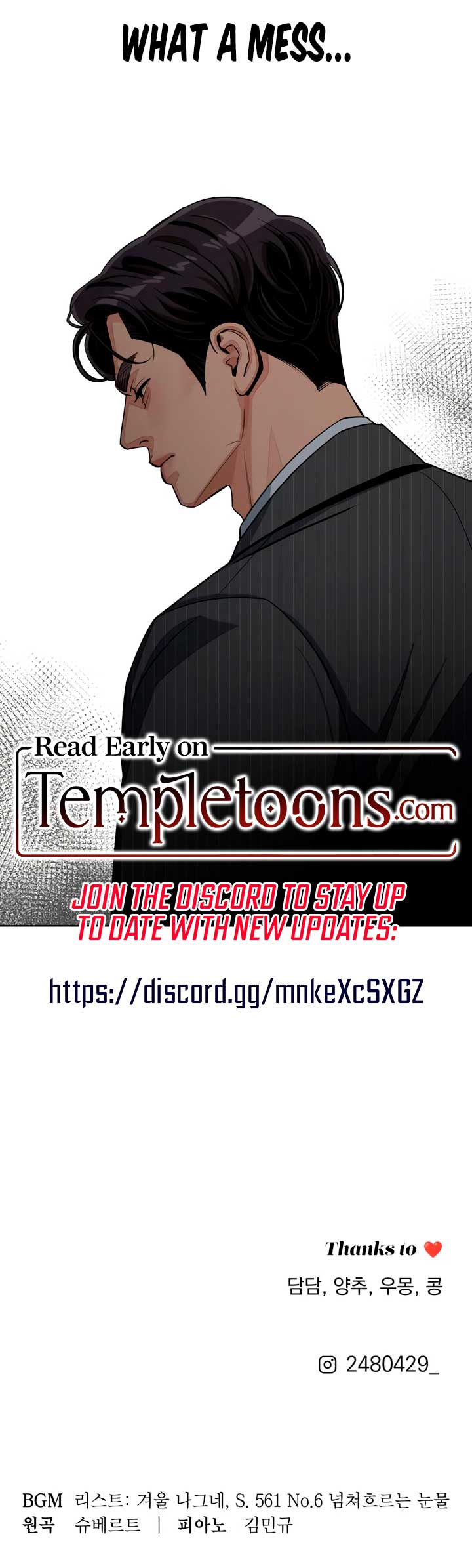 Read Lee Seob’s love Manga Online