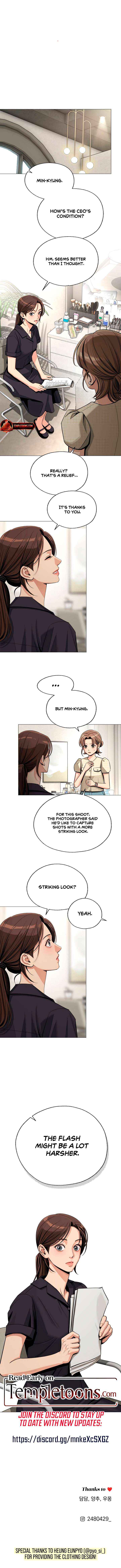 Read Lee Seob’s love Manga Online