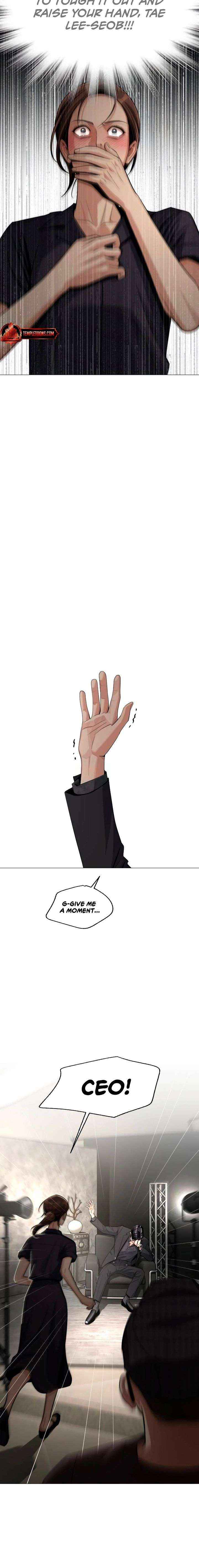 Read Lee Seob’s love Manga Online