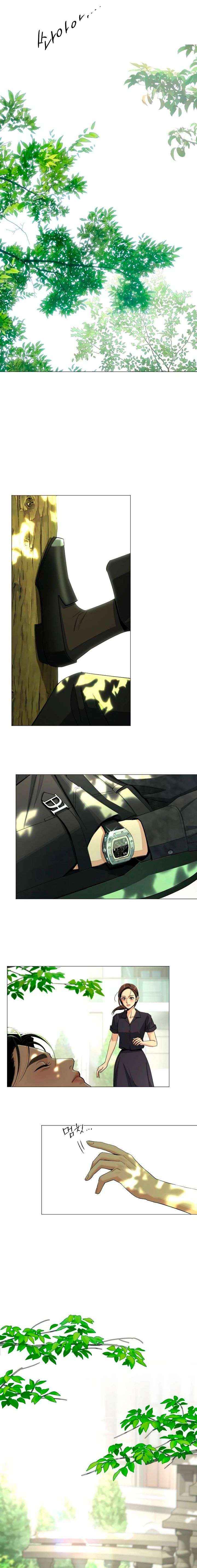 Read Lee Seob’s love Manga Online