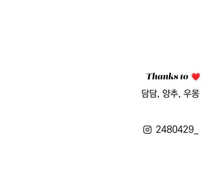 Read Lee Seob’s love Manga Online