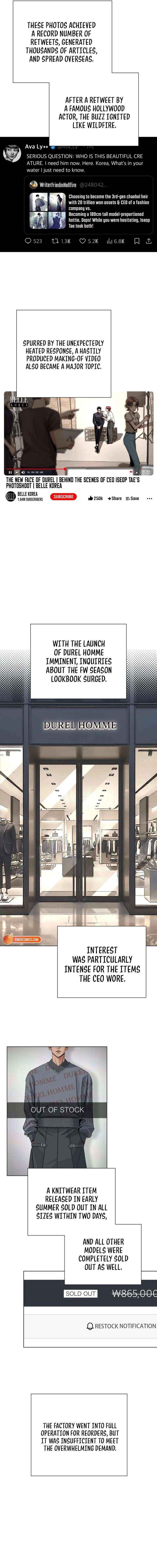 Read Lee Seob’s love Manga Online